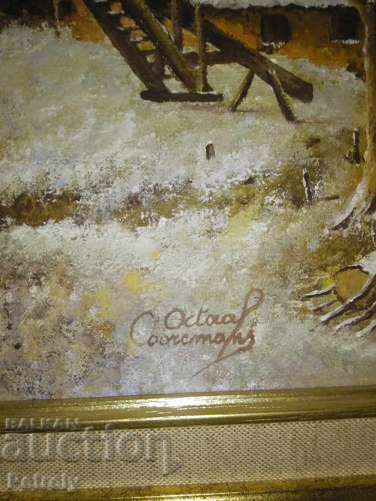 Παράδοση Λάδι σε καμβά Παράδοση Λάδι σε καμβά