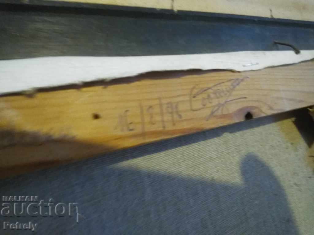 Λάδι σε καμβά - 6 Λάδι σε καμβά - 6