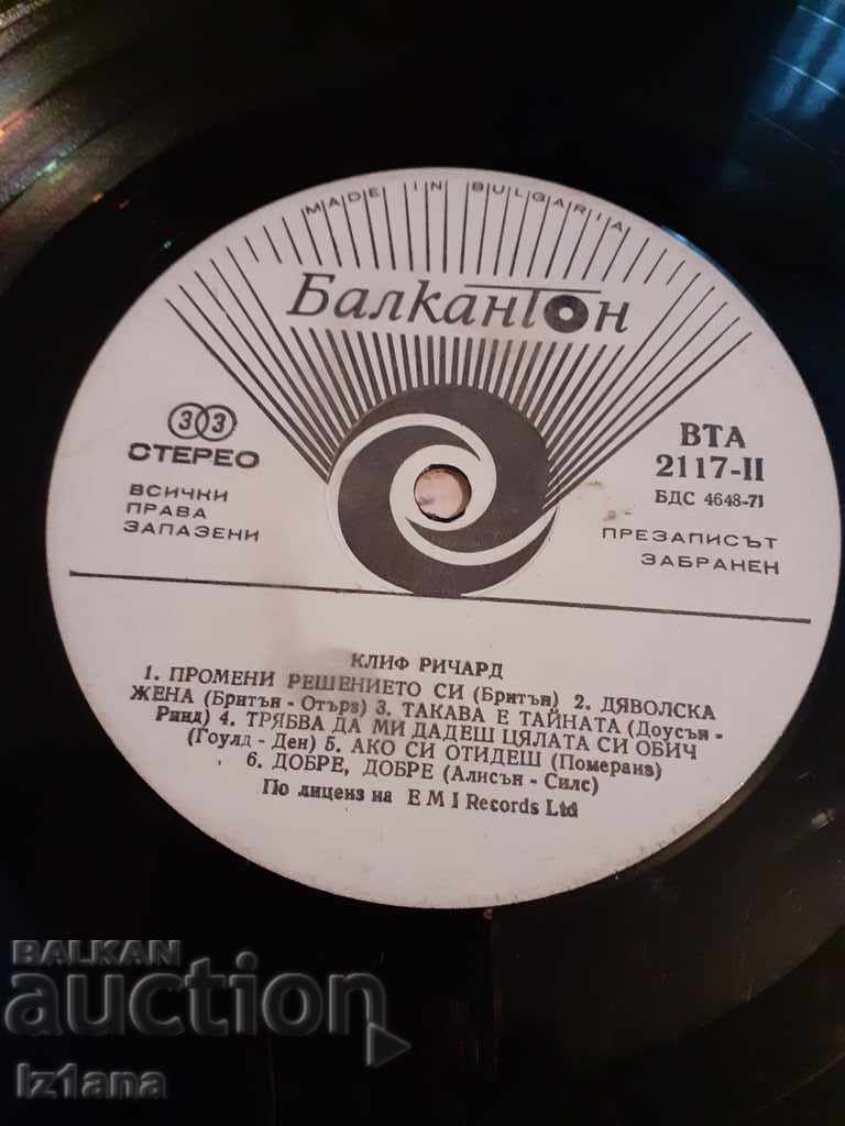 Грамофонна плоча Клиф Ричард,Kliff Richard - 6 Грамофонна плоча Клиф Ричард,Kliff Richard - 6