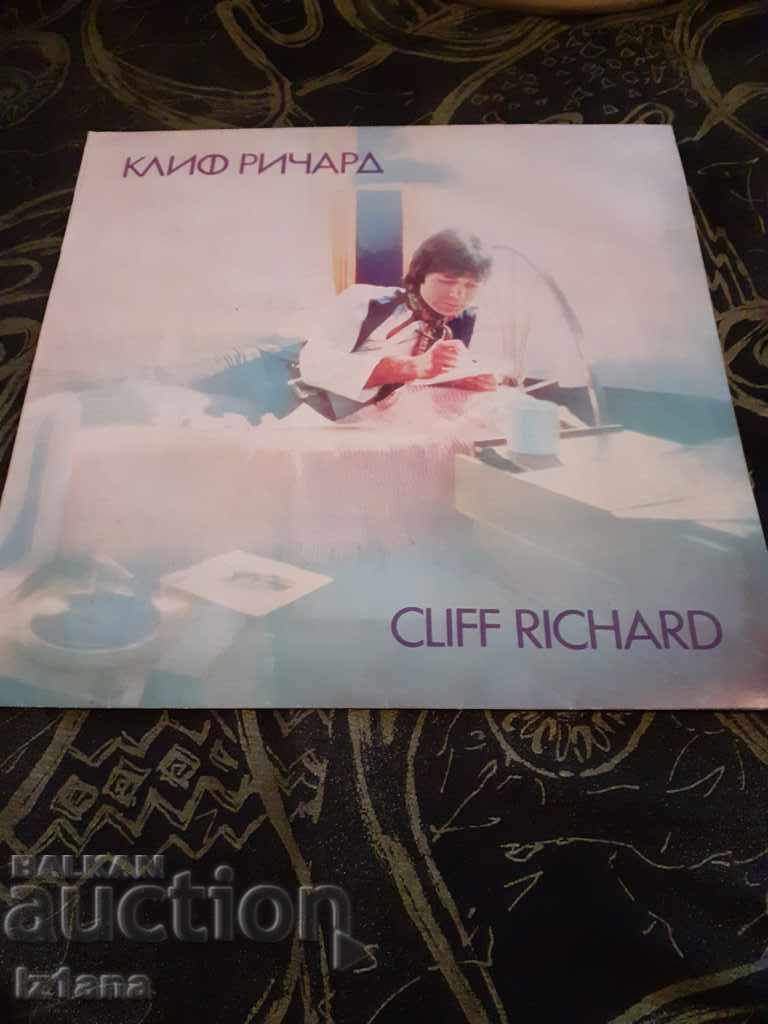 Gramophone δίσκος Cliff Richard, Kliff Richard