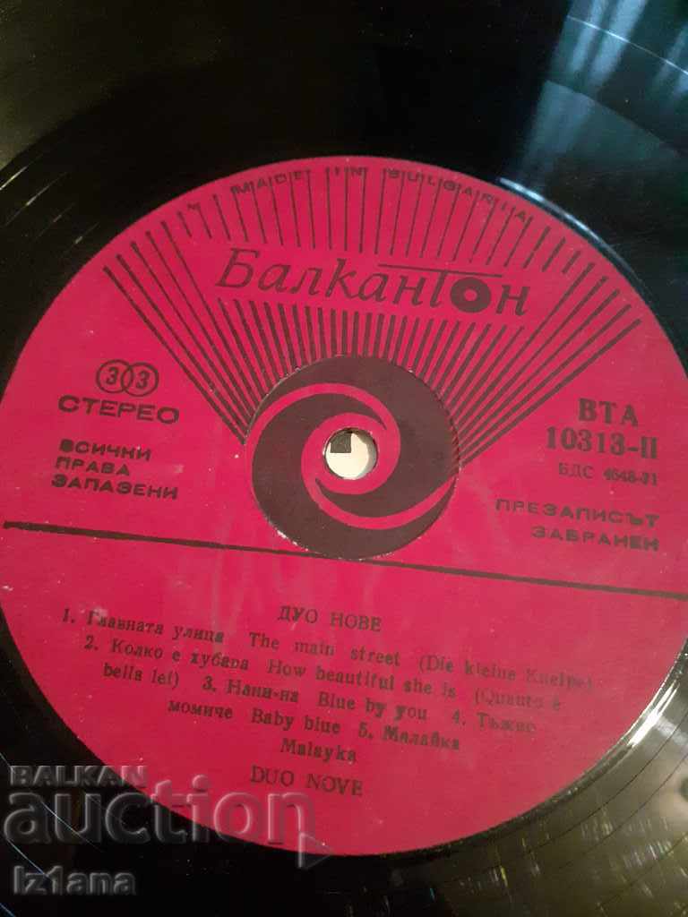 Gramophone record Duo Nove, Duo Nove - 6 Gramophone record Duo Nove, Duo Nove - 6