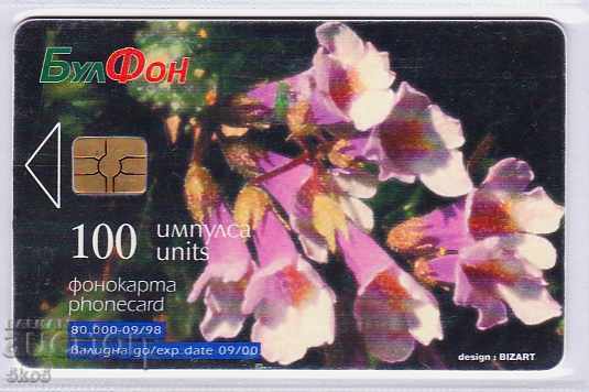 PHONE CARD - BULPHONE - 100 Cat.№ C 15 IV - GEM 6a -2101