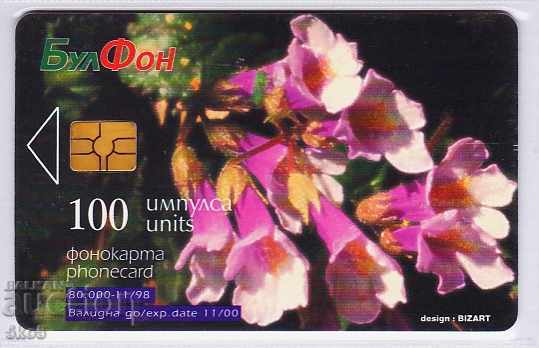 PHONE CARD - BULPHONE - 100 Cat. № C 15 V - GEM 6 -2102