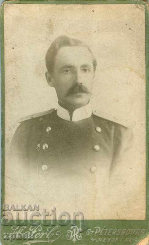 СТАРА ФОТОГРАФИЯ - КАРТОН - ПЕТЕРБУРГ - М1416