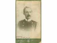 СТАРА ФОТОГРАФИЯ - КАРТОН - ПЕТЕРБУРГ - М1416