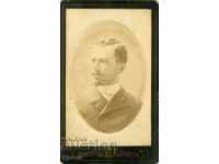 FOTO VECHE - CARTON - ODESSA - M1417