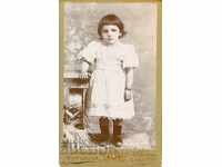 OLD PHOTO - CARDBOARD - MARKARYAN BROTHERS - SHUMEN - M1430