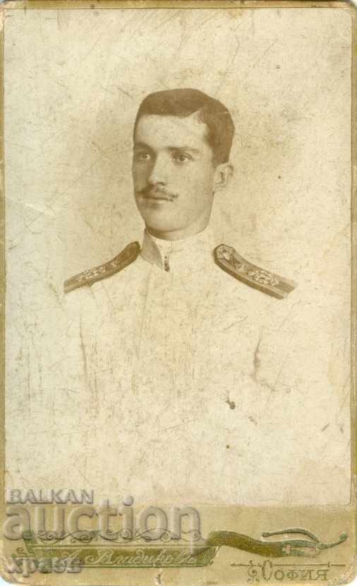 FOTO VECHE - CARTON - A. VLADIKOV - SOFIA - M1484