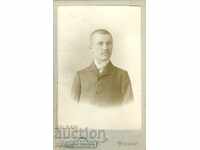 СТАРА ФОТОГРАФИЯ - КАРТОН - ИВАН КАРАСТОЯНОВ – СОФИЯ - М1605