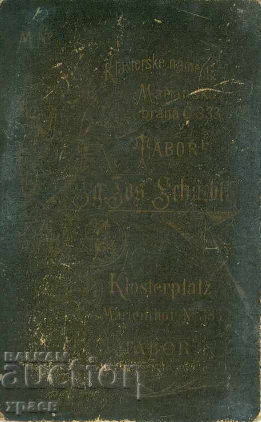 OLD PHOTO - CARDBOARD - TABOR - CZECH REPUBLIC - M1639 with price 24.99 BGN | € 12.78 OLD PHOTO - CARDBOARD - TABOR - CZECH REPUBLIC - M1639 with price 24.99 BGN | € 12.78
