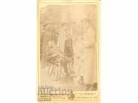 ΠΑΛΙΑ ΦΩΤΟΓΡΑΦΙΑ - ΧΑΡΤΟΝΙ - IV KARASTOYANOV - ΣΟΦΙΑ - Μ1697