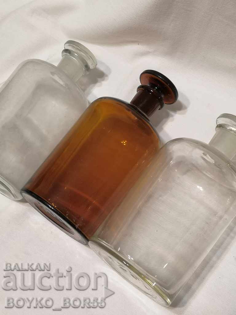 Πέντε μεγάλα μπουκάλια φαρμακοποιίας - με τιμή 65.00 BGN | € 33.23 Πέντε μεγάλα μπουκάλια φαρμακοποιίας - με τιμή 65.00 BGN | € 33.23