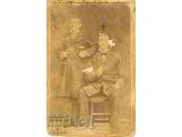 OLD PHOTOGRAPH - CARDBOARD - D.ZHILKOV – PLOVDIV - M1579