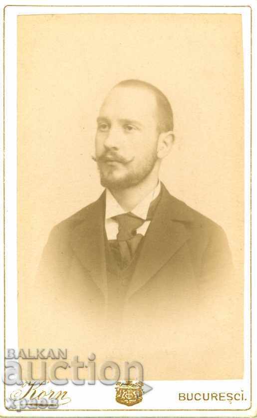 ΠΑΛΙΑ ΦΩΤΟΓΡΑΦΙΑ - ΧΑΡΤΟΝΙ - ΒΟΥΚΟΥΡΕΣΤΙ - M1622