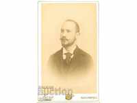 СТАРА ФОТОГРАФИЯ - КАРТОН - БУКУРЕЩ - М1622