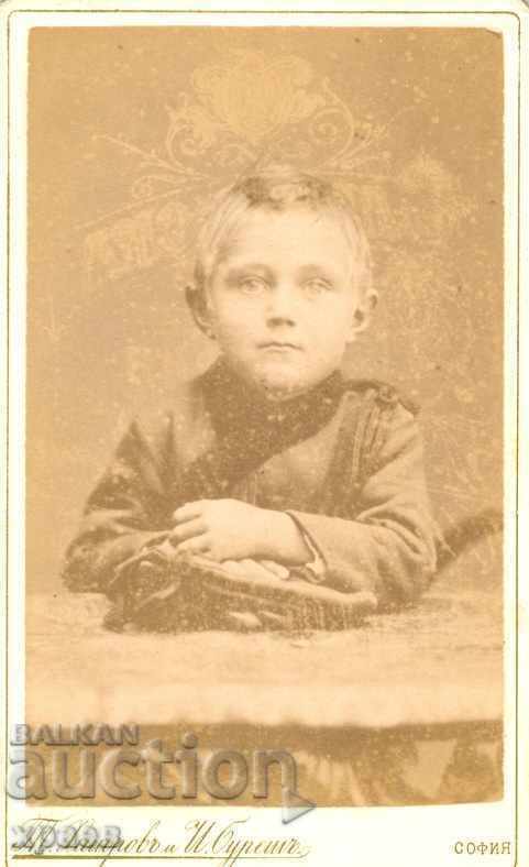 OLD PHOTO - CARDBOARD - TOMA KHITROV AND I. BURESH - M1713 OLD PHOTO - CARDBOARD - TOMA KHITROV AND I. BURESH - M1713