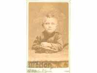 СТАРА ФОТОГРАФИЯ - КАРТОН - ТОМА ХИТРОВ И И. БУРЕШ – М1713