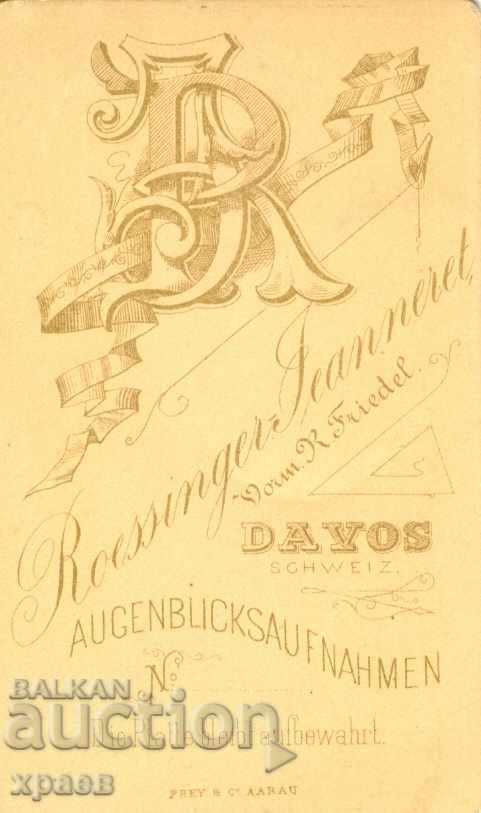 OLD PHOTO - CARDBOARD - SWITZERLAND – M1783 with price 24.99 BGN | € 12.78 OLD PHOTO - CARDBOARD - SWITZERLAND – M1783 with price 24.99 BGN | € 12.78