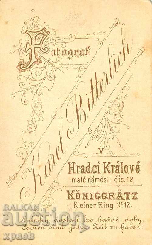 СТАРА ФОТОГРАФИЯ - КАРТОН - ЧЕХИЯ – М1784 с цена 29.99 лв. | € 15.33 СТАРА ФОТОГРАФИЯ - КАРТОН - ЧЕХИЯ – М1784 с цена 29.99 лв. | € 15.33