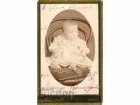 СТАРА ФОТОГРАФИЯ - КАРТОН - А.ОСИПОВ – СВИЩОВ – М1810