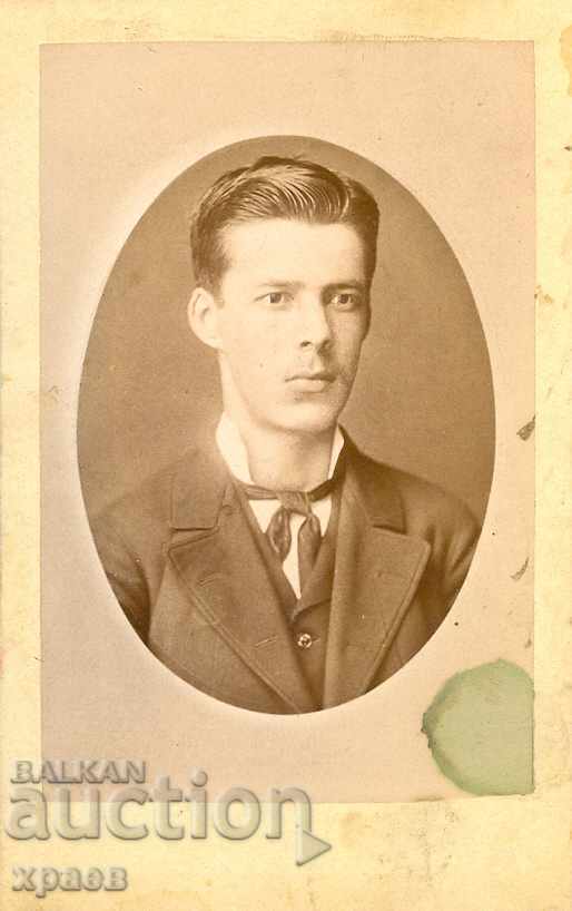 OLD PHOTO - CARDBOARD - M1819 OLD PHOTO - CARDBOARD - M1819