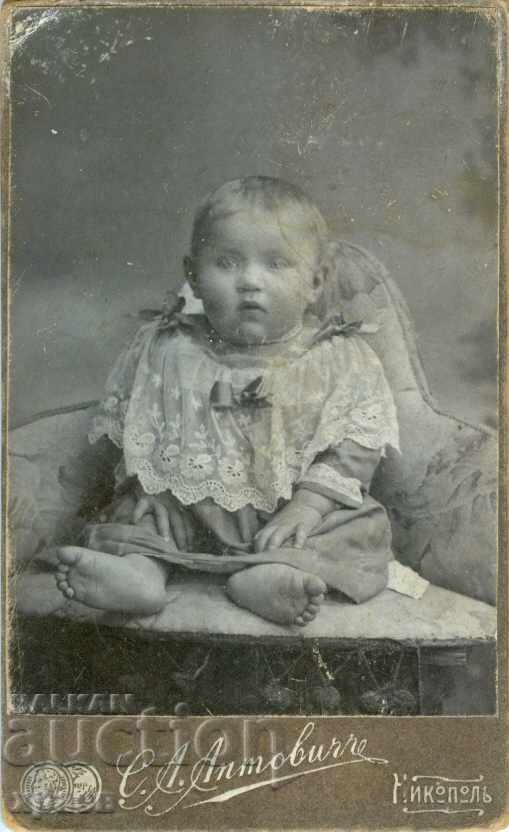 FOTOGRAFIE VECHE - CARTON - S.A.APTOVICI – NICOPOLE - M1825