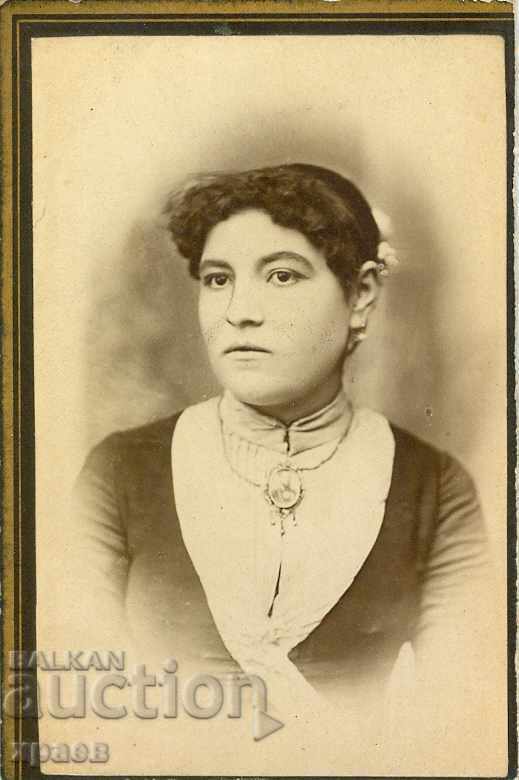 OLD PHOTOGRAPH - CARDBOARD - I. ZAHARIEV – G. ORYAHOVITSA - M1833 OLD PHOTOGRAPH - CARDBOARD - I. ZAHARIEV – G. ORYAHOVITSA - M1833