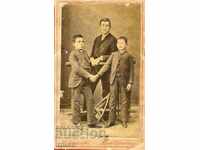 СТАРА ФОТОГРАФИЯ - КАРТОН - И.ЗАХАРИЕВ – Г.ОРЯХОВИЦА - М1834