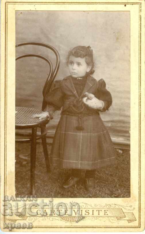 OLD PHOTOGRAPH - CARDBOARD - MESROP – RUSE - M1848 OLD PHOTOGRAPH - CARDBOARD - MESROP – RUSE - M1848