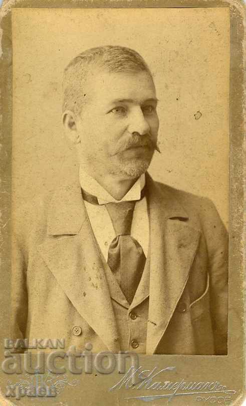 FOTO VECHE - CARTON - M.KAMERMAN - SOFIA - M1910