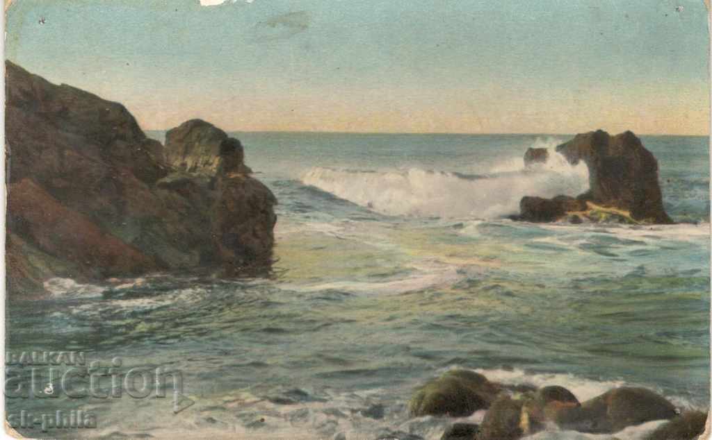 Пощенска картичка - Морски пейзаж