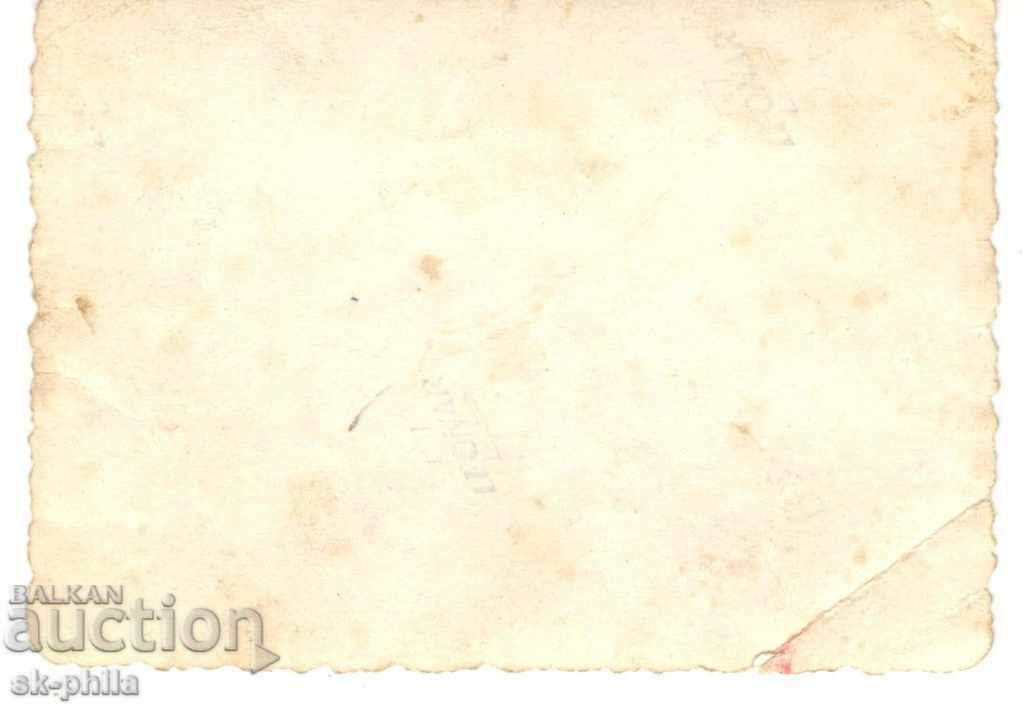 Old photo - Threshing with price 1.00 BGN | € 0.51 Old photo - Threshing with price 1.00 BGN | € 0.51