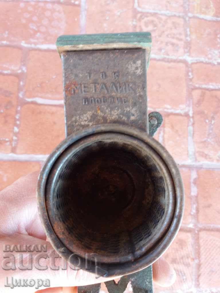 STAR WATER MACHINE MACHINE with price 20.00 BGN | € 10.23