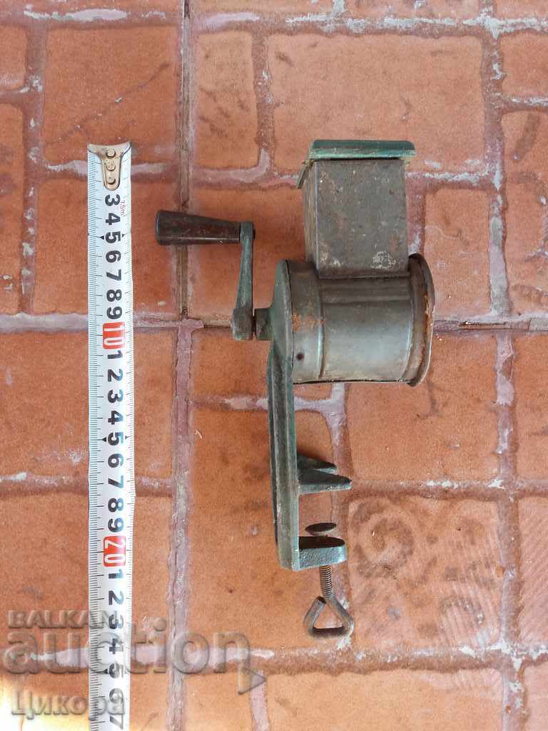 Auction  STAR WATER MACHINE MACHINE