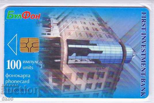 CARTĂ TELEFONICĂ - BULFON - 100 Cat. № C 49 GEM 6 a
