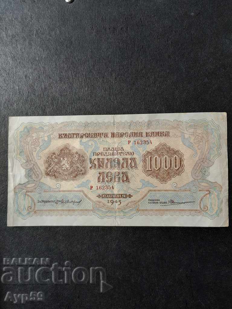 1000 BGN. 1945-BULGARIA