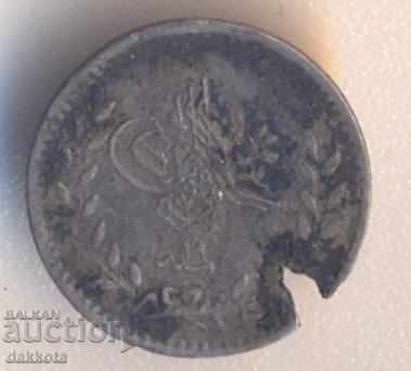 Turkey 20 money 1857, rare with price 8.00 BGN | € 4.09