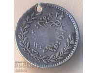 Turkey 20 money 1865, rare