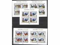 Чисти марки в малки листа Скаути Пеперуди 2013 от  Бурунди