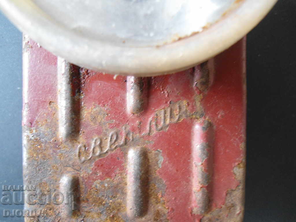 Old flashlight "LIGHT" with price 3.00 BGN | € 1.53 Old flashlight "LIGHT" with price 3.00 BGN | € 1.53