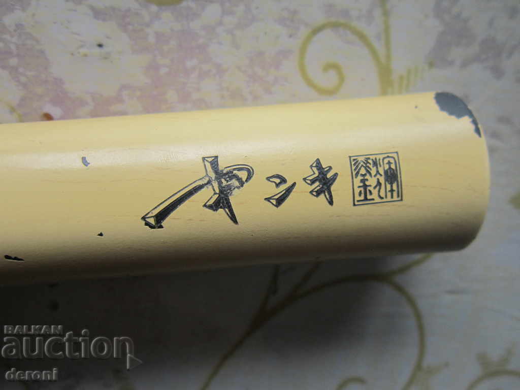 Japanese dagger knife marked 1 with price 140.00 BGN | € 71.58 Japanese dagger knife marked 1 with price 140.00 BGN | € 71.58