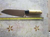 Japanese dagger knife marked 1