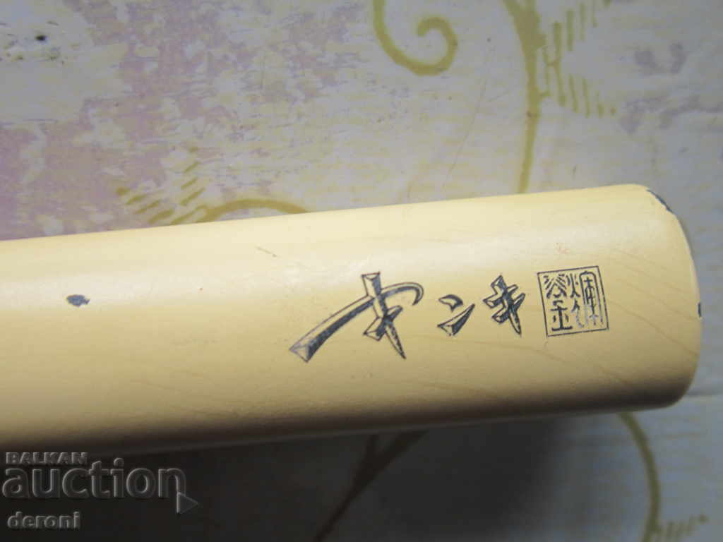 Japanese dagger knife marked 2 with price 140.00 BGN | € 71.58 Japanese dagger knife marked 2 with price 140.00 BGN | € 71.58