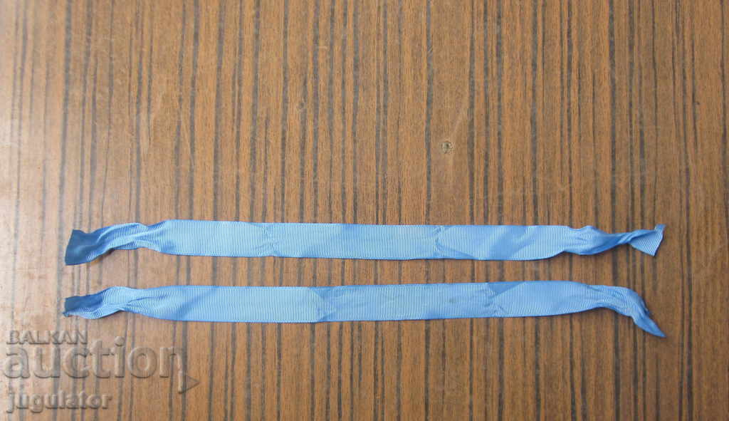 old blue ribbon for Bulgarian medal medals