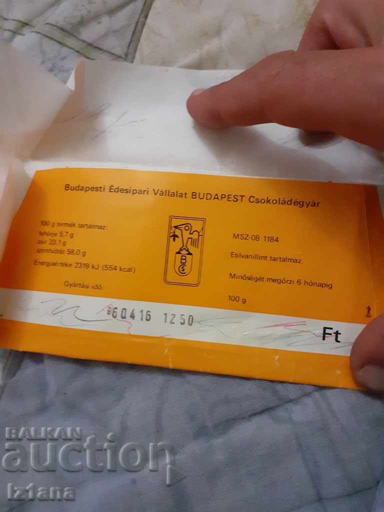 Auction  Old package of Kedvenc chocolate