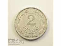 2 Pengő 1943 - Ungaria fascistă