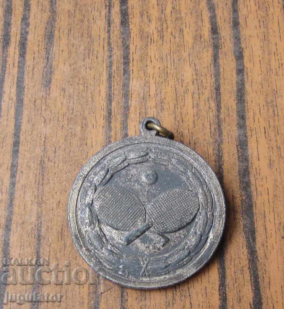 Delivery of old Hungarian sports medal table tennis 1948 Delivery of old Hungarian sports medal table tennis 1948