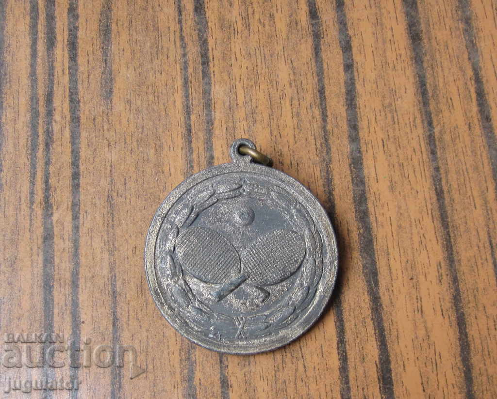 Veche medalie sportivă maghiară tenis de masă 1948 - 5