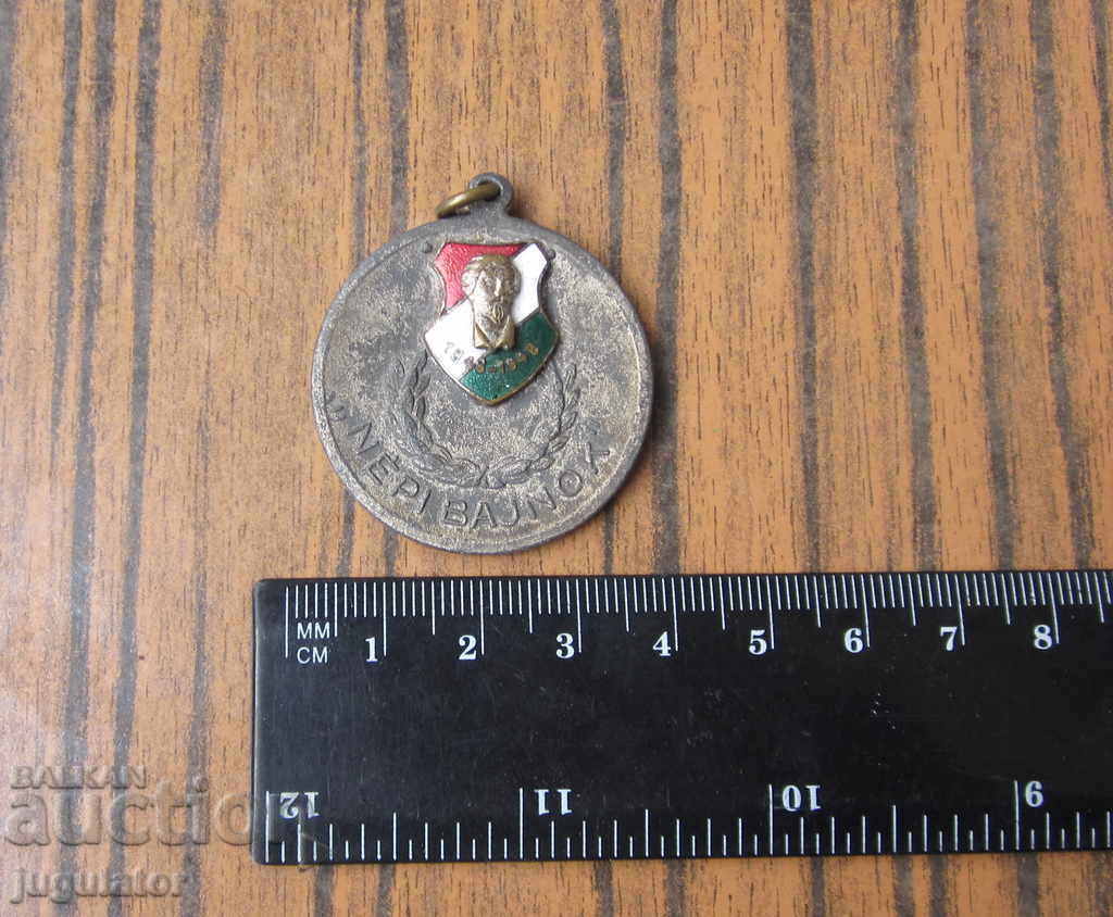 old Hungarian sports medal table tennis 1948 - 6 old Hungarian sports medal table tennis 1948 - 6