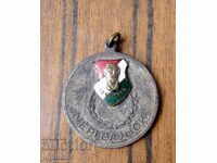 old Hungarian sports medal table tennis 1948